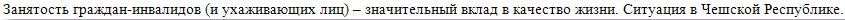 ?????????  ???????-????????? (? ??????????? ???)  ???????????? ????? ? ???????? ?????.  ???????? ? ??????? ??????????.